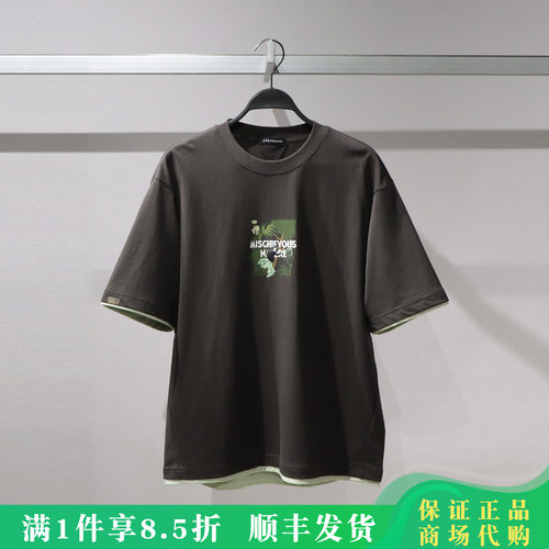 太平鸟时尚印花短袖T恤