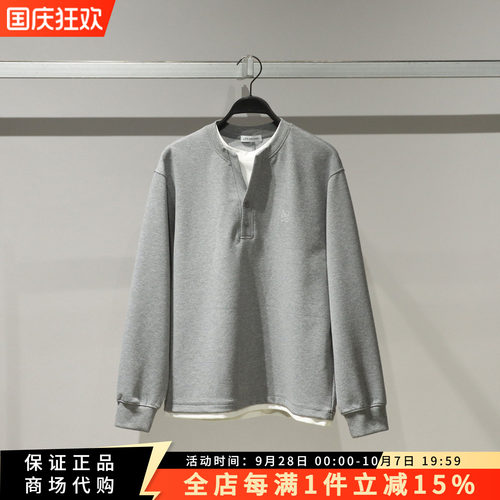太平鸟男装商场同款卫衣