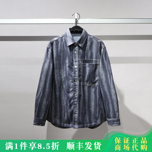 太平鸟男装2026春新款外穿式衬衫