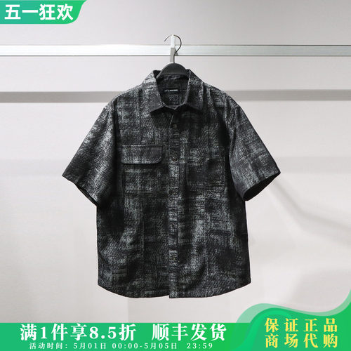 太平鸟时尚百搭外穿短袖衬衫