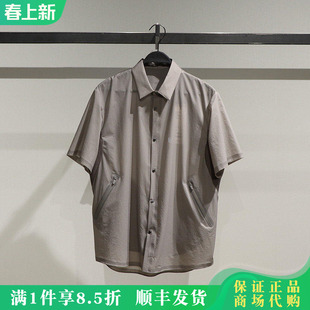 B2CJF2459 PEACEBIRD/太平鸟男2025夏外穿式短袖衬衫B2CJF2459H4