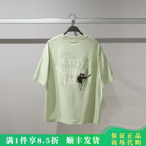太平鸟时尚百搭刺绣短袖T恤
