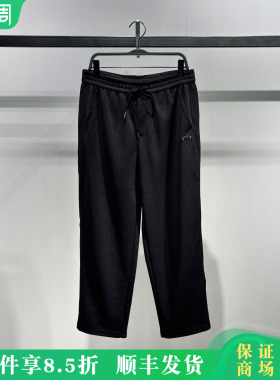 太平鸟男装2026春新款商场同款休闲运动裤B1GMG1235/B1GMG1235J9