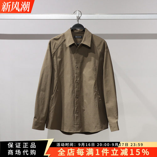 太平鸟休闲百搭外穿式长袖衬衫