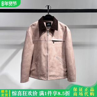 太平鸟男装2026春装正品国内代购夹克外套B2BCG1105/B2BCG110561