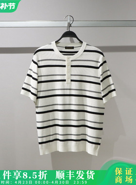 太平鸟男装商场同款2026夏条纹短袖针织衫B1EEG2283/B1EEG2283K2