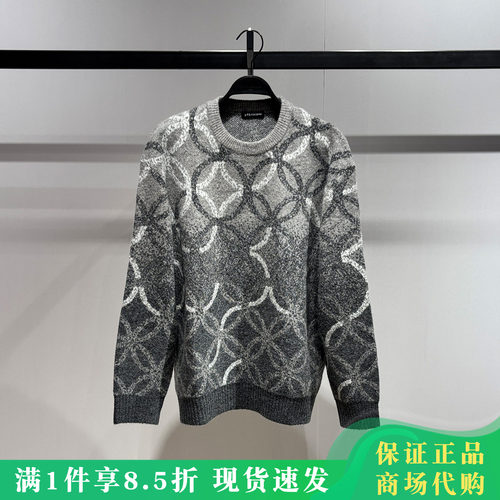 太平鸟男装2026春图案针织衫