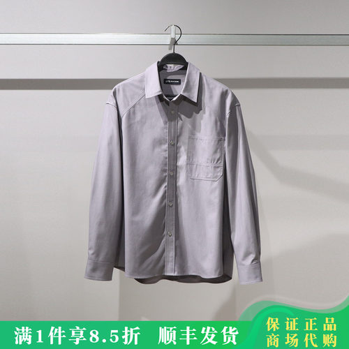 太平鸟男装外穿式衬衫