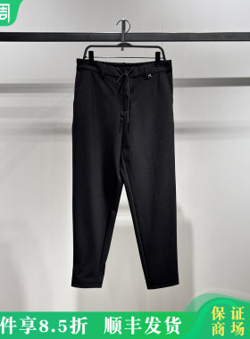 太平鸟男装2026春正品国内代购休闲长裤B1GBG1236/B1GBG1236J9