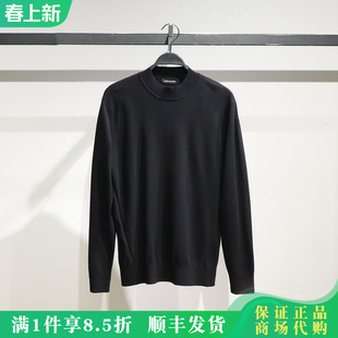 B1EBF4428 PEACEBIRD/太平鸟男装2025冬新款针织套衫B1EBF4428J9