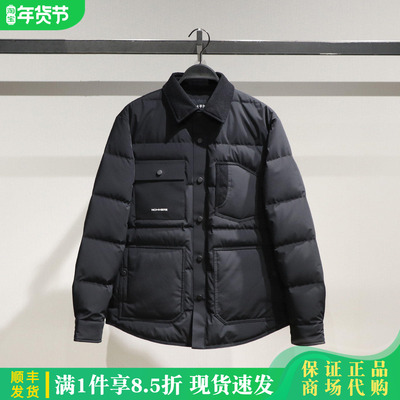 太平鸟时尚百搭羽绒服