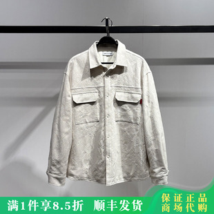 B2CHG1114 太平鸟男装 B2CHG1114M1 衬衫 休闲长袖 商场同款 2026春季