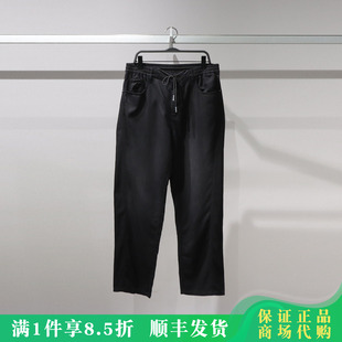 PEACEBIRD太平鸟男2026夏新款 牛仔裤 B1HAG210A B1HAG210AL8 时尚