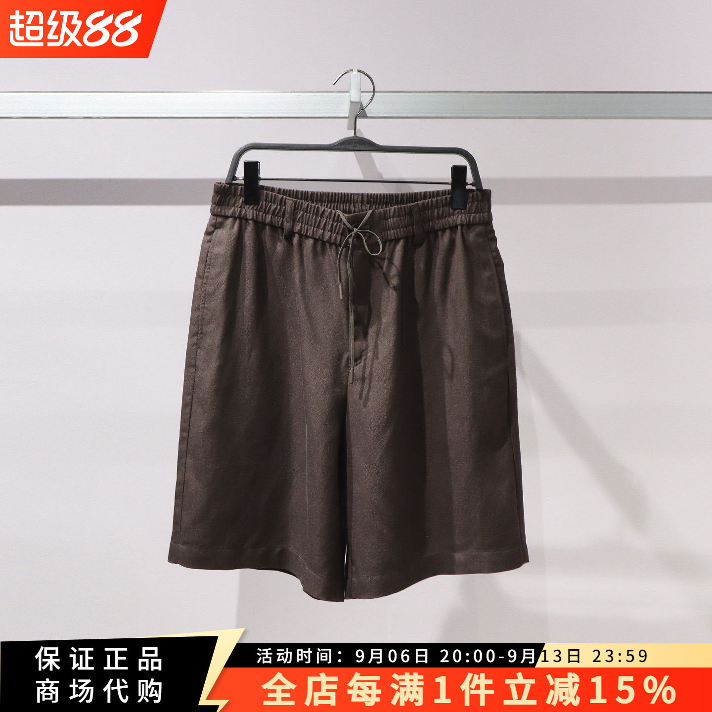 太平鸟时尚百搭休闲中短裤图片