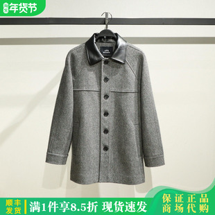 B1AAF440F太平鸟男装2025冬季国内羊毛呢大衣外套B1AAF440FL7