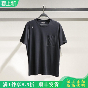 B1CNF2451 PEACEBIRD/太平鸟男装夏装圆领短袖T恤衫B1CNF2451J9