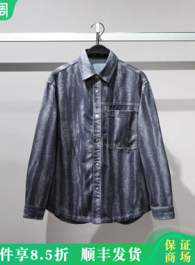 太平鸟男装2026春新款国内代购外穿式衬衫B1CHG1211/B1CHG121155