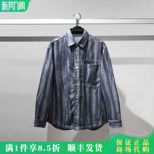 2026春新款 B1CHG1211 国内代购 衬衫 B1CHG121155 外穿式 太平鸟男装