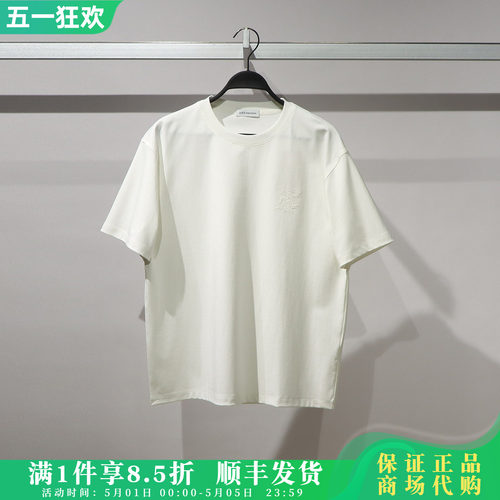 PEACEBIRD/太平鸟男装刺绣T恤