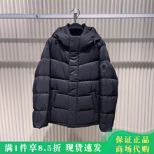 PEACEBIRD太平鸟男装2025冬正品鹅绒羽绒服B1ACF4401/B1ACF4401L9