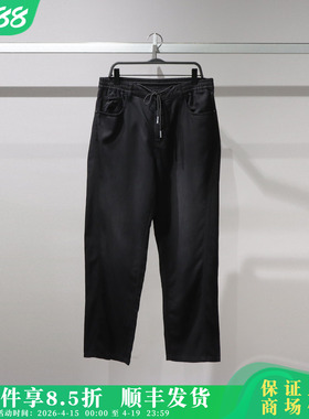 PEACEBIRD太平鸟男2026夏新款时尚牛仔裤B1HAG210A/B1HAG210AL8