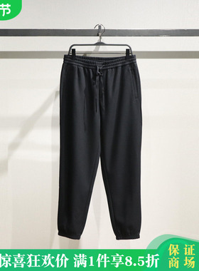 B2GMF412S太平鸟男装2025冬国内新款时尚休闲长裤B2GMF412SJ9