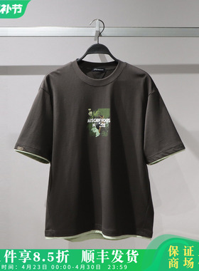PEACEBIRD/太平鸟男2026夏新款印花短袖T恤B2CNG2255/B2CNG2255H8