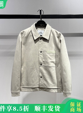 B1BCG1203太平鸟男装2026春新款国内代购休闲夹克外套B1BCG1203G4