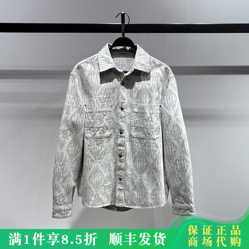 太平鸟时尚绣花休闲长袖衬衫