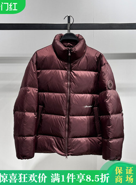 太平鸟男装商场同款2026春宽松羽绒服外套B2ACG111D/B2ACG111D69