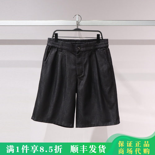 太平鸟时尚百搭牛仔中短裤