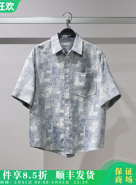 太平鸟男装2026夏国内代购外穿式短袖衬衫B2CJG2458/B2CJG245851