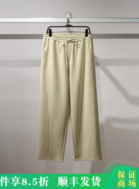 PEACEBIRD/太平鸟男装2026春时尚运动长裤B1GMG1427/B1GMG1427G1