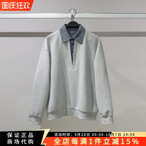 太平鸟假两件衬衫领休闲卫衣