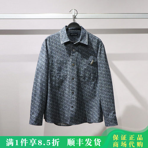 太平鸟男装外穿式衬衫