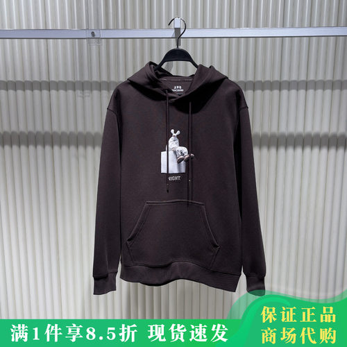 PEACEBIRD/太平鸟时尚连帽卫衣