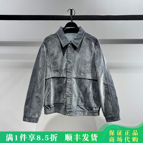 太平鸟时尚百搭牛仔夹克外套