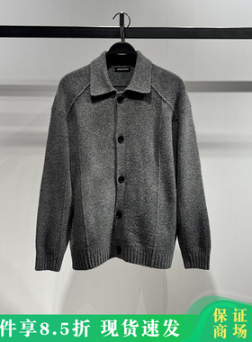 太平鸟男装2026春正品国内代购时尚针织衫B1EAG1215/B1EAG1215L3