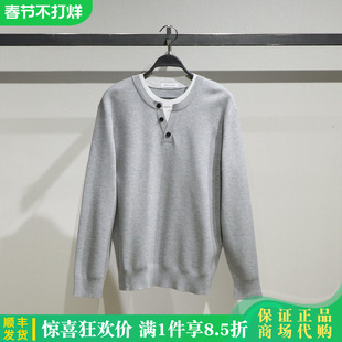 B1EBF440L太平鸟男装2025冬季正品国内时尚针织衫B1EBF440LL2