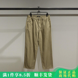 牛仔裤 太平鸟男装 B1HAE1246 时尚 国内商场同款 2025秋新款 正品