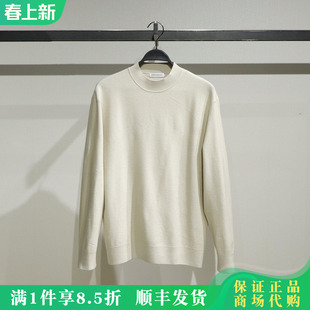 B1EBF4423 PEACEBIRD太平鸟男装2025冬新款套头针织衫B1EBF4423M4