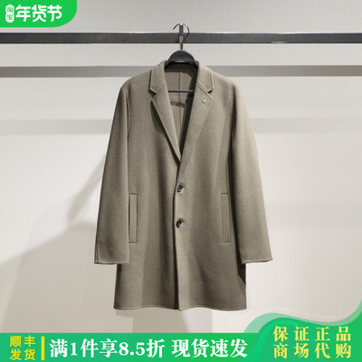 太平鸟男装羊毛呢大衣