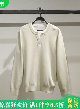 B1EBF440K PEACEBIRD/太平鸟男装2025冬装新款针织衫B1EBF440KM7