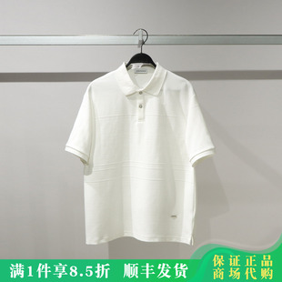 B1COG2175 太平鸟男装 B1COG2175K1 T恤POLO衫 短袖 商场同款 2026夏季