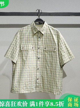 B2CJF222M太平鸟男装2025夏季国内外穿式短袖衬衫B2CJF222M31