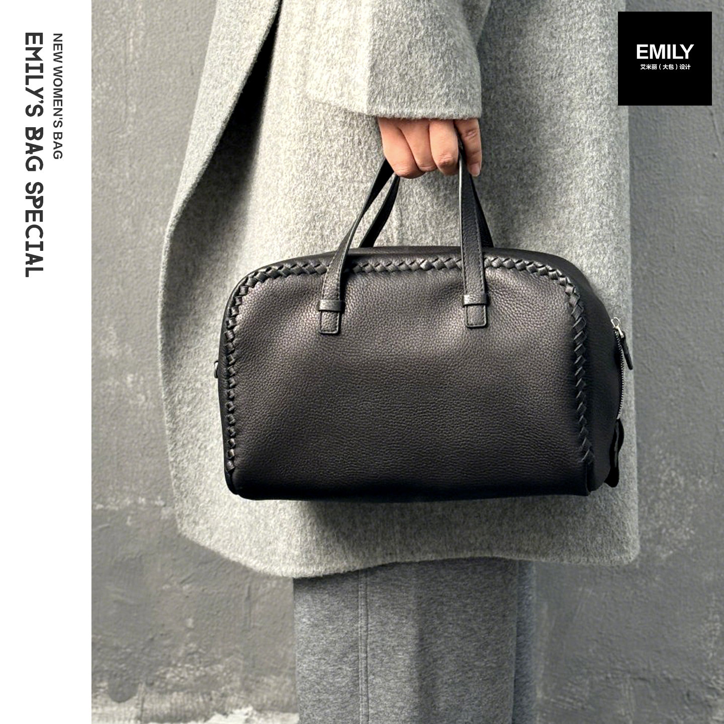 新款真皮羊皮女编织简约复古休闲通勤波士顿包托特包手提单肩斜挎