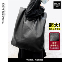 日本新款真皮男女单肩包大容量托特包高个森系手挎腋下包旅行购物