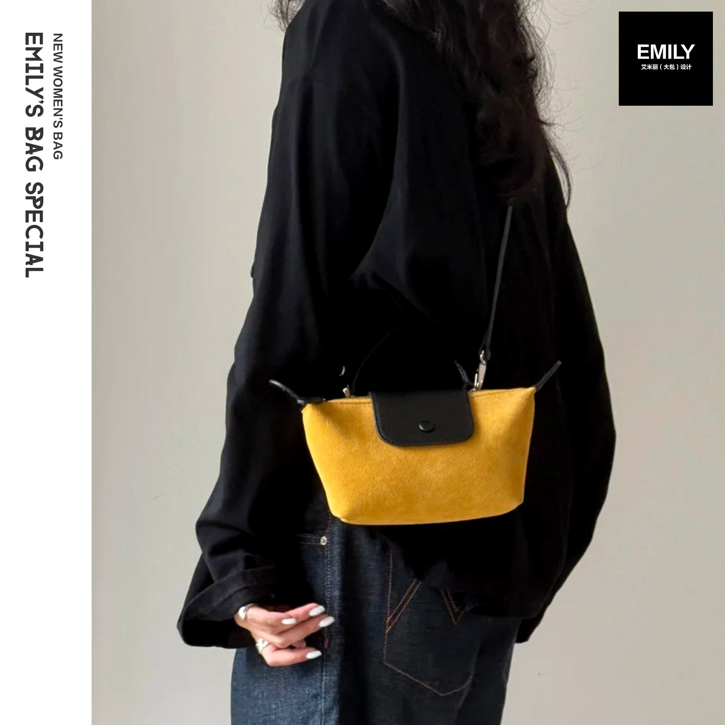 新款真皮麂皮女简约迷你大容量复古休闲手机包饺子包手提单肩斜挎