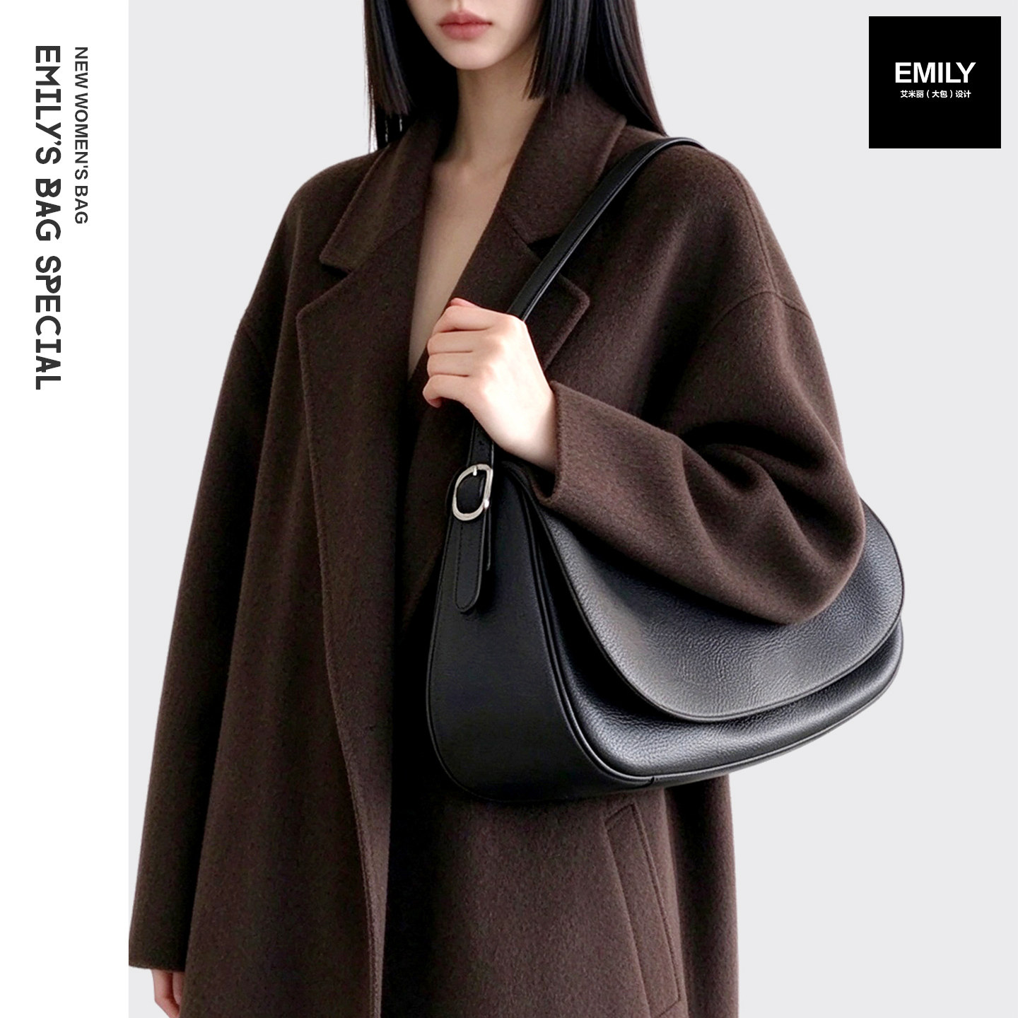 真皮简约复古大容量马鞍托特包女