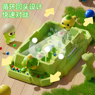 儿童弹珠机训练注意力儿童大脑益智游戏训练玩具思维桌游亲子互动